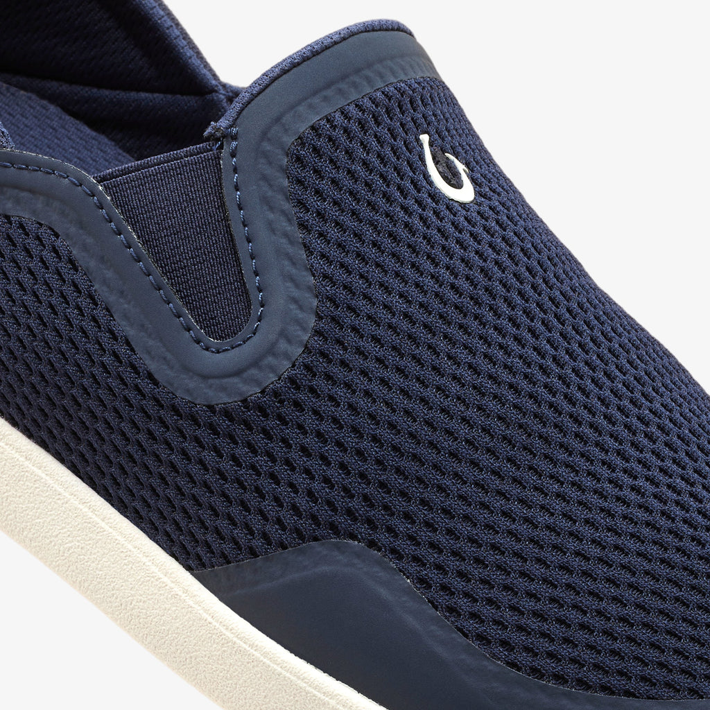 Moku Slip-on  -  Trench Blue / Trench Blue
