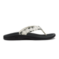 ‘Ohana - Lava Rock / Pa‘i