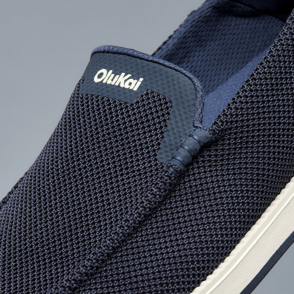 Kākaha Mesh - Navy